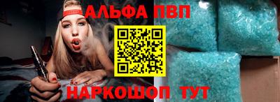 2c-b Ликино-Дулёво