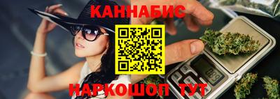 spice Лесосибирск