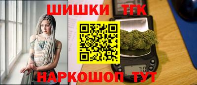 spice Лесосибирск