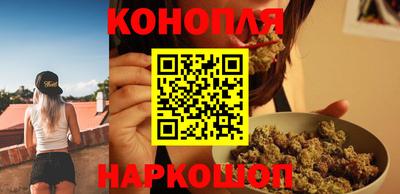 spice Лесосибирск