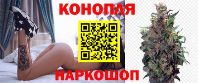 2c-b Ликино-Дулёво
