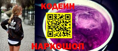 spice Лесосибирск