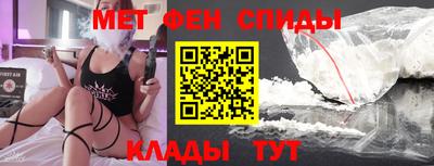 2c-b Ликино-Дулёво