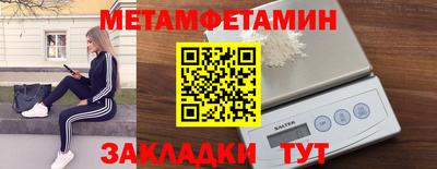 2c-b Ликино-Дулёво
