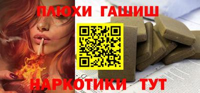 2c-b Ликино-Дулёво