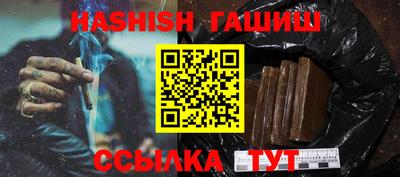 spice Лесосибирск