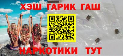 2c-b Ликино-Дулёво