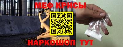 2c-b Ликино-Дулёво